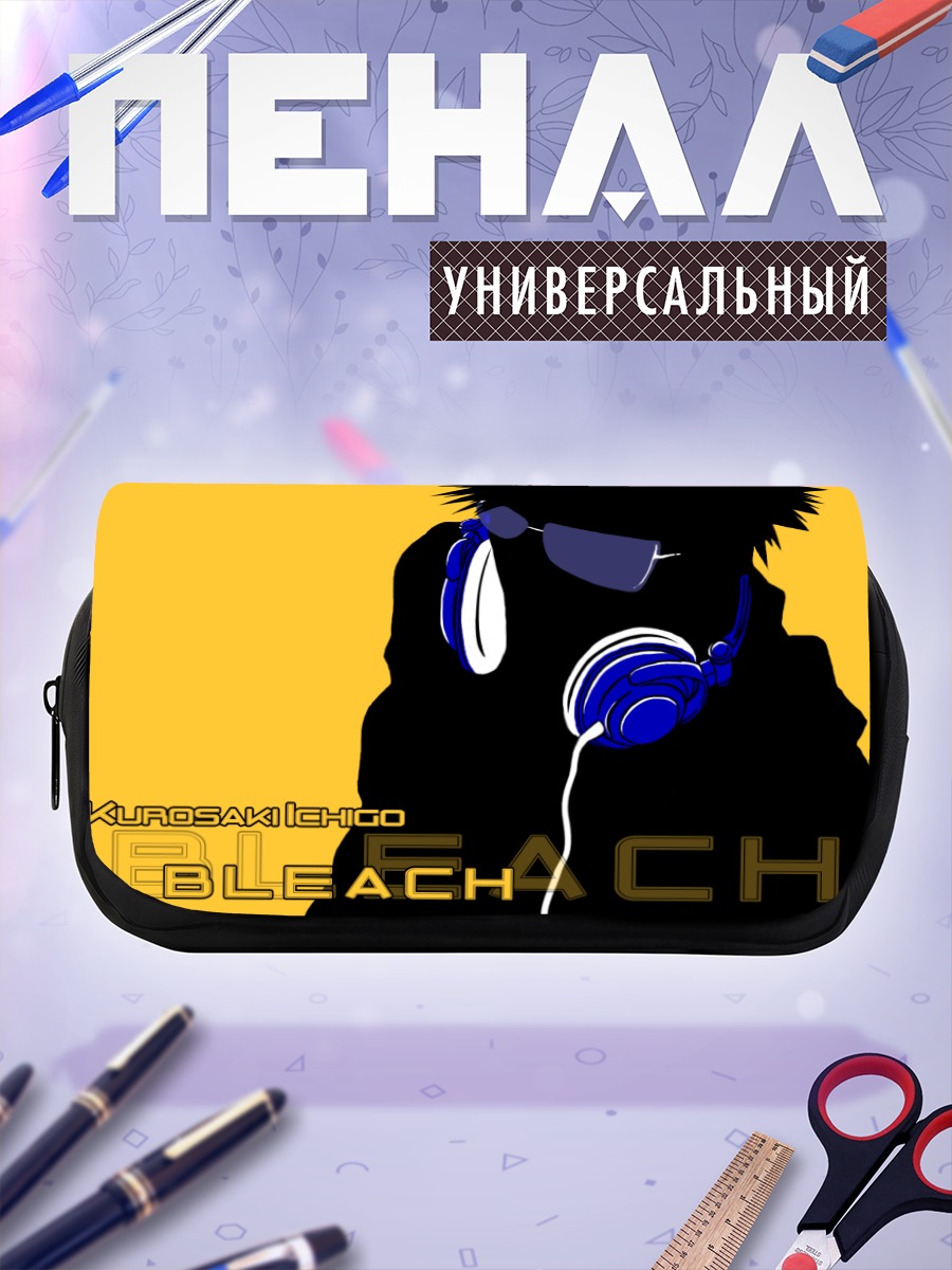 Пенал-косметичка Ичиго Куросаки в наушниках