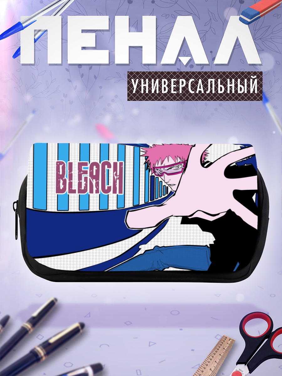Пенал-косметичка Ичиго Куросаки в Бличе