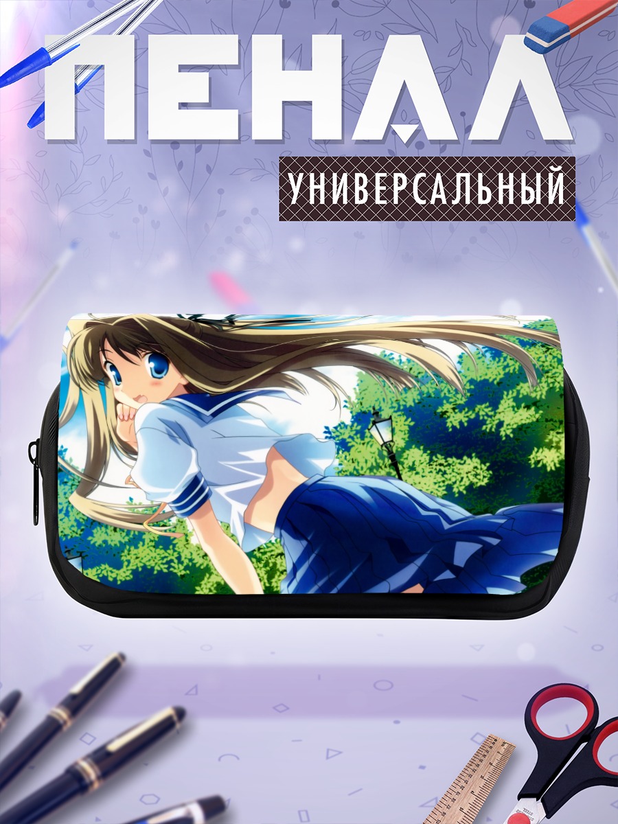 Пенал-косметичка Девушка в школьной форме
