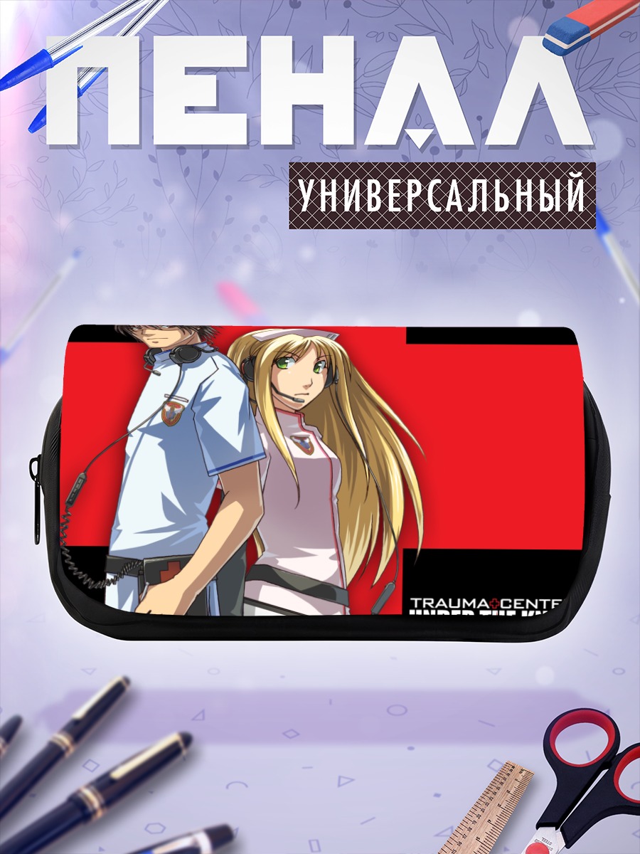 Пенал-косметичка Энджи Томпсон и Дерек Стайлс