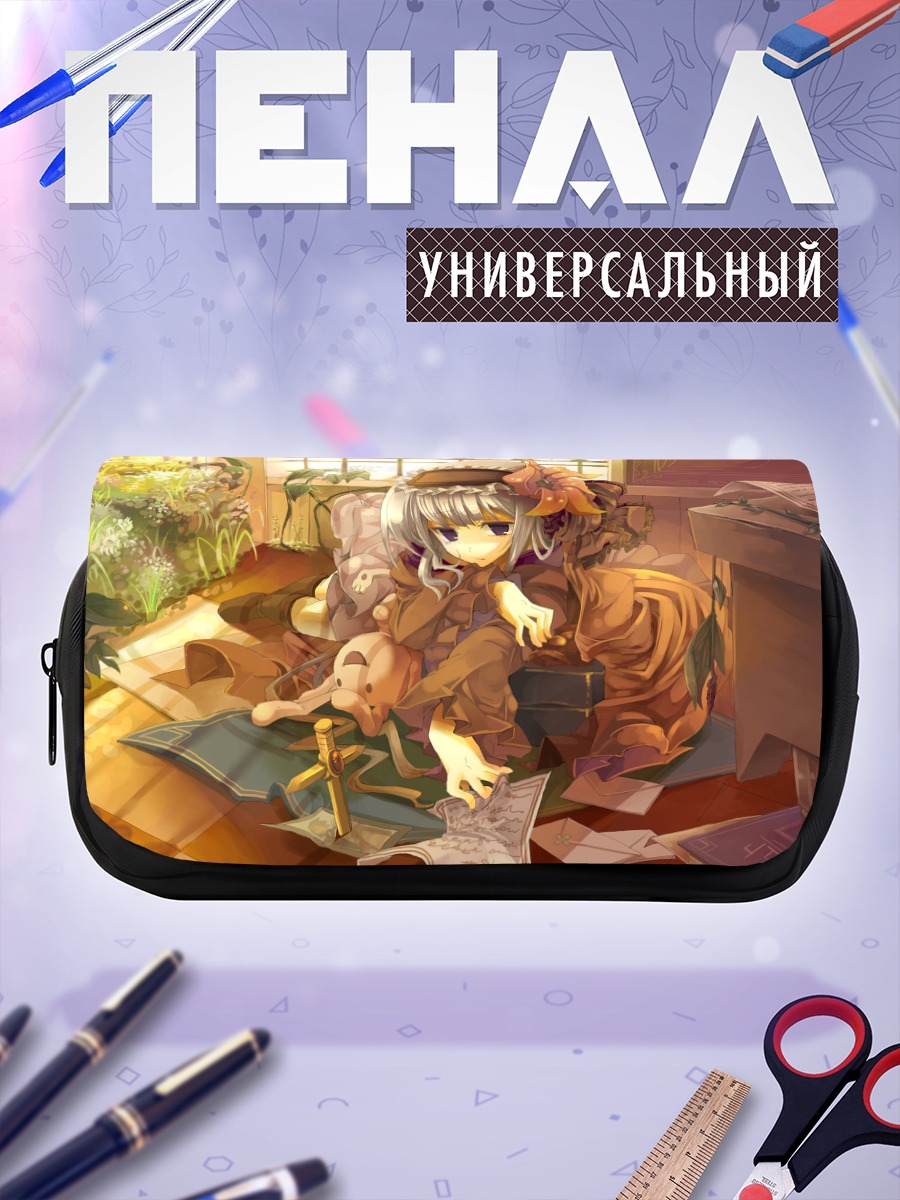 Пенал-косметичка Девушка с книгами