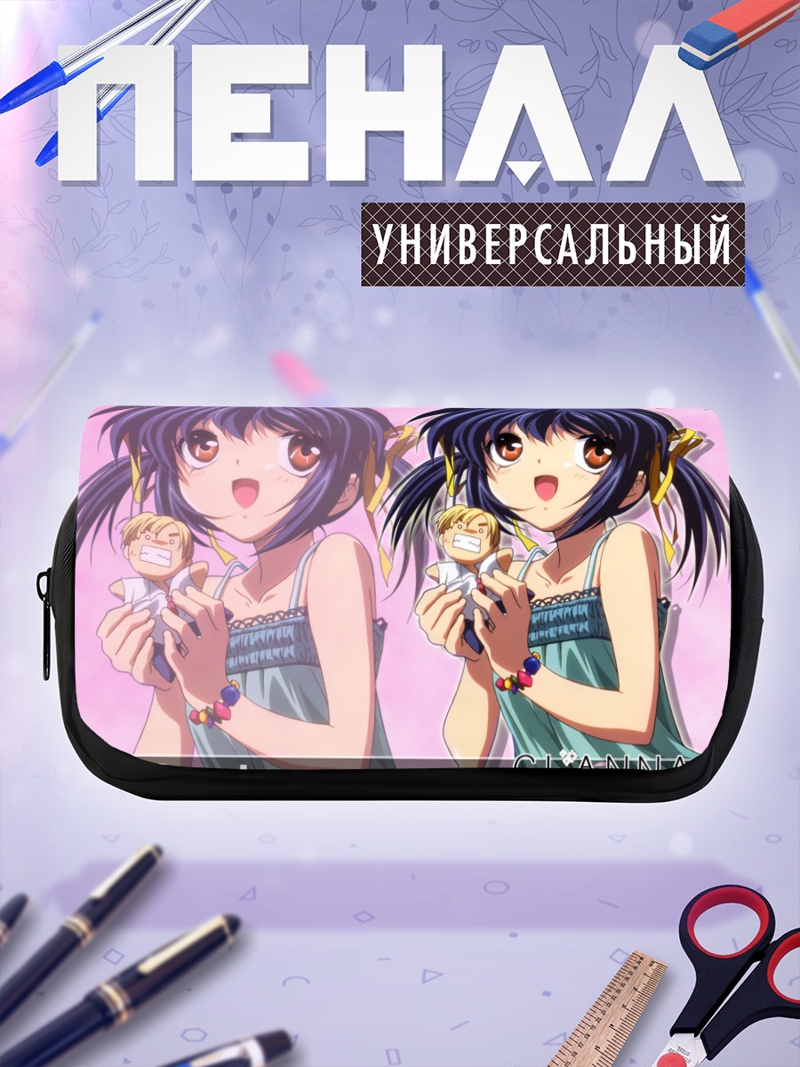 Пенал-косметичка Мэй Сунохара с игрушкой