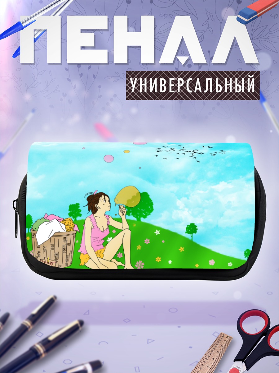 Пенал-косметичка Мегуми Нода на пикнике