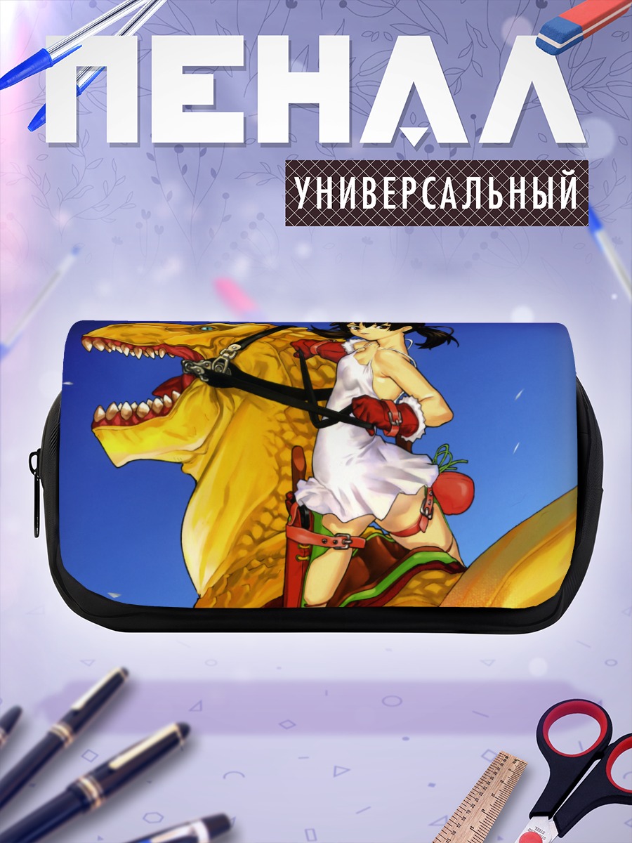 Пенал-косметичка Девушка на динозавре