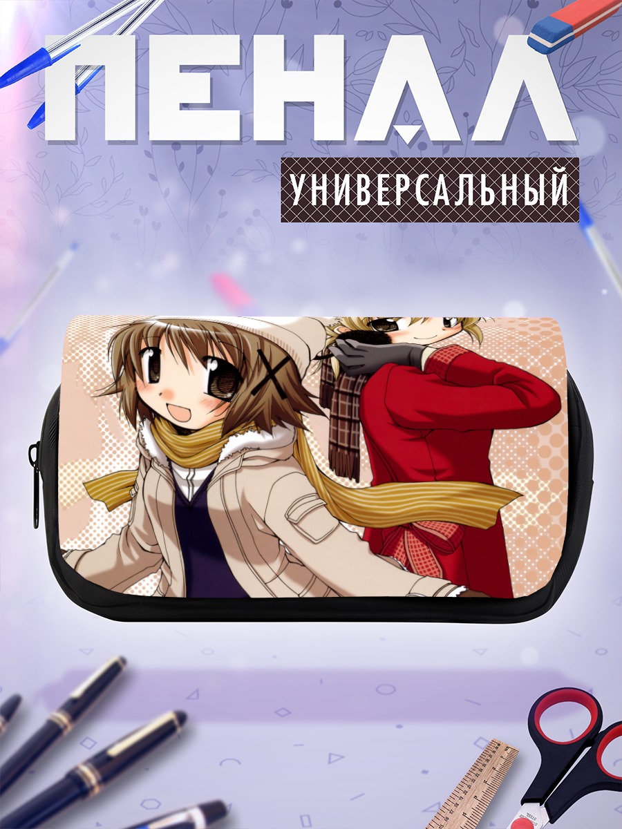 Пенал-косметичка Мияко и Юно
