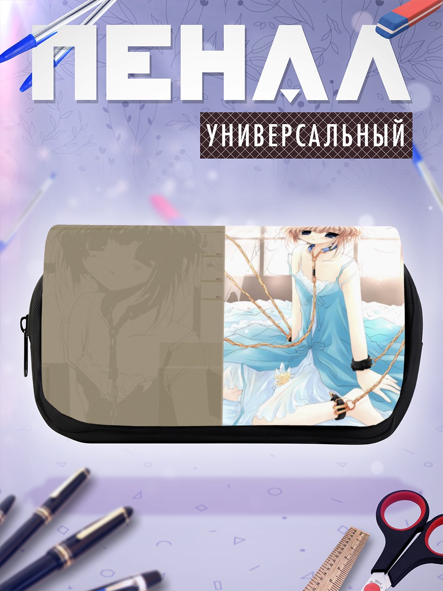 Пенал-косметичка Лэйн Ивакура в проводах