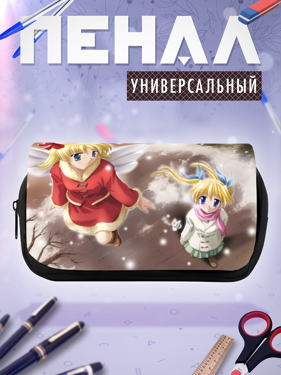 Пенал-косметичка Сакура Йошино в снегу