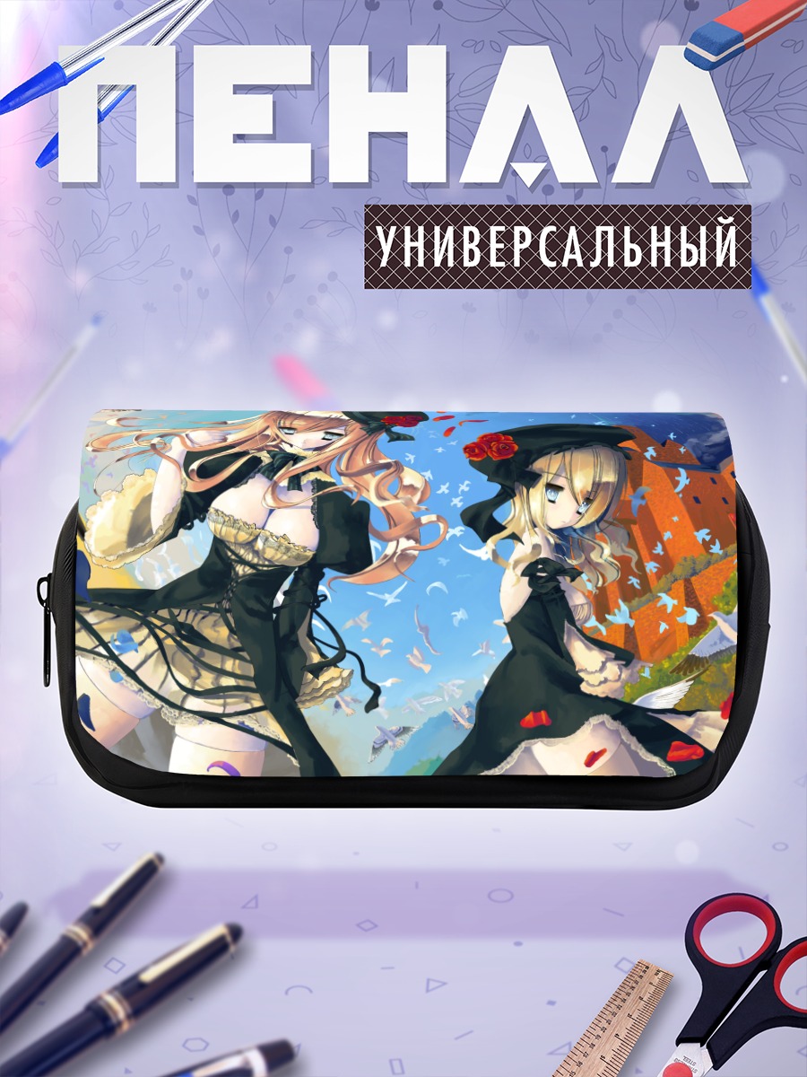 Пенал-косметичка Девушки в шляпах