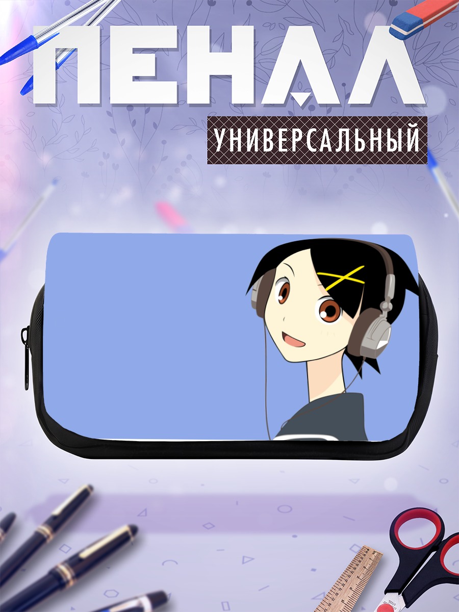 Пенал-косметичка Комачи Онодзука в наушниках