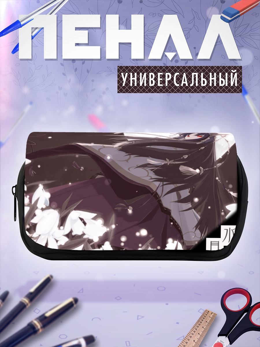Пенал-косметичка Нанами Макино в цветах