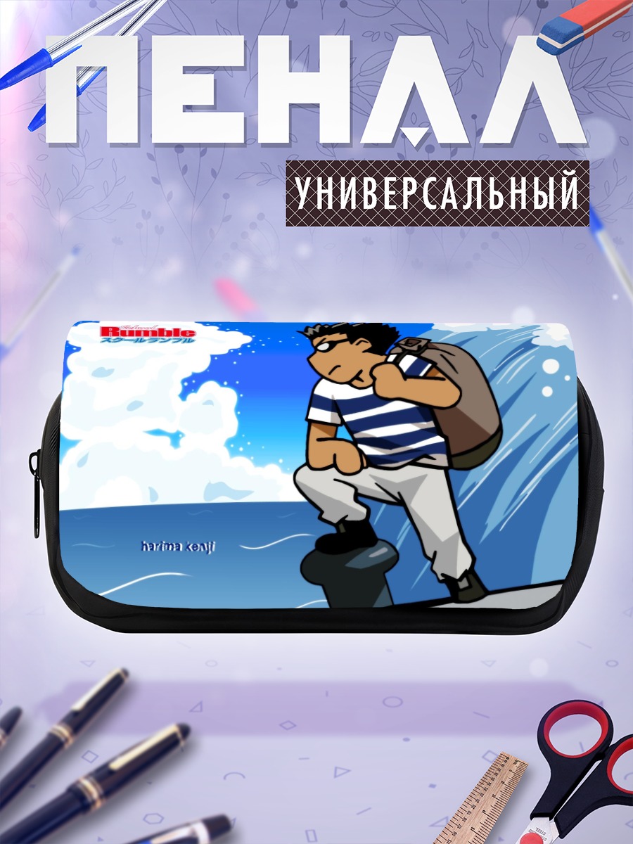 Пенал-косметичка Кендзи Харима на скале