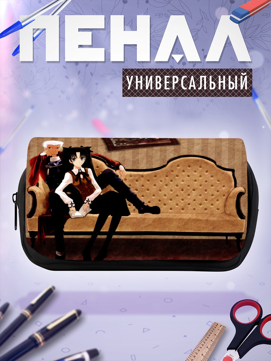 Пенал-косметичка Рин Тосака и Арчер