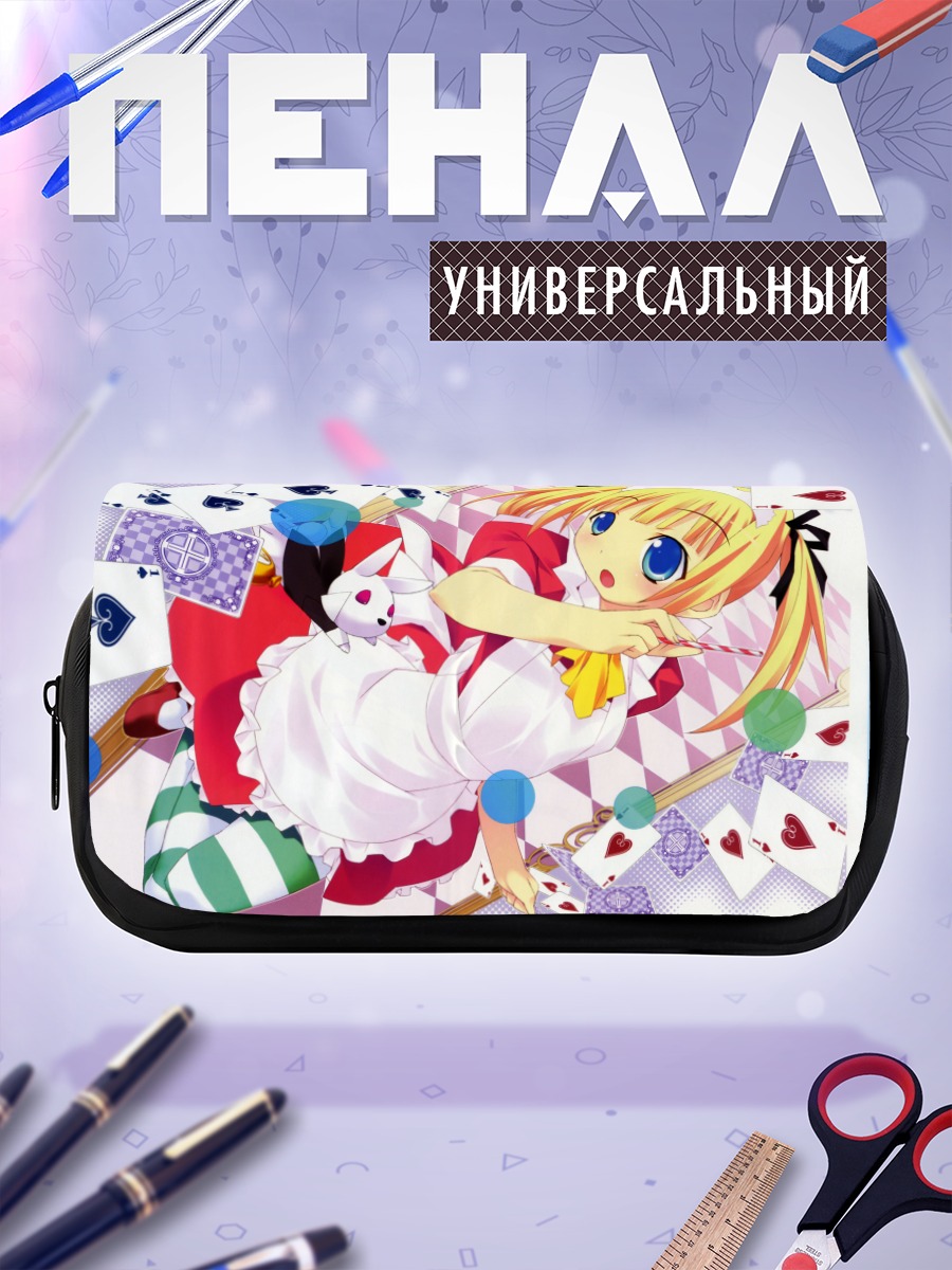 Пенал-косметичка Зайка в картах