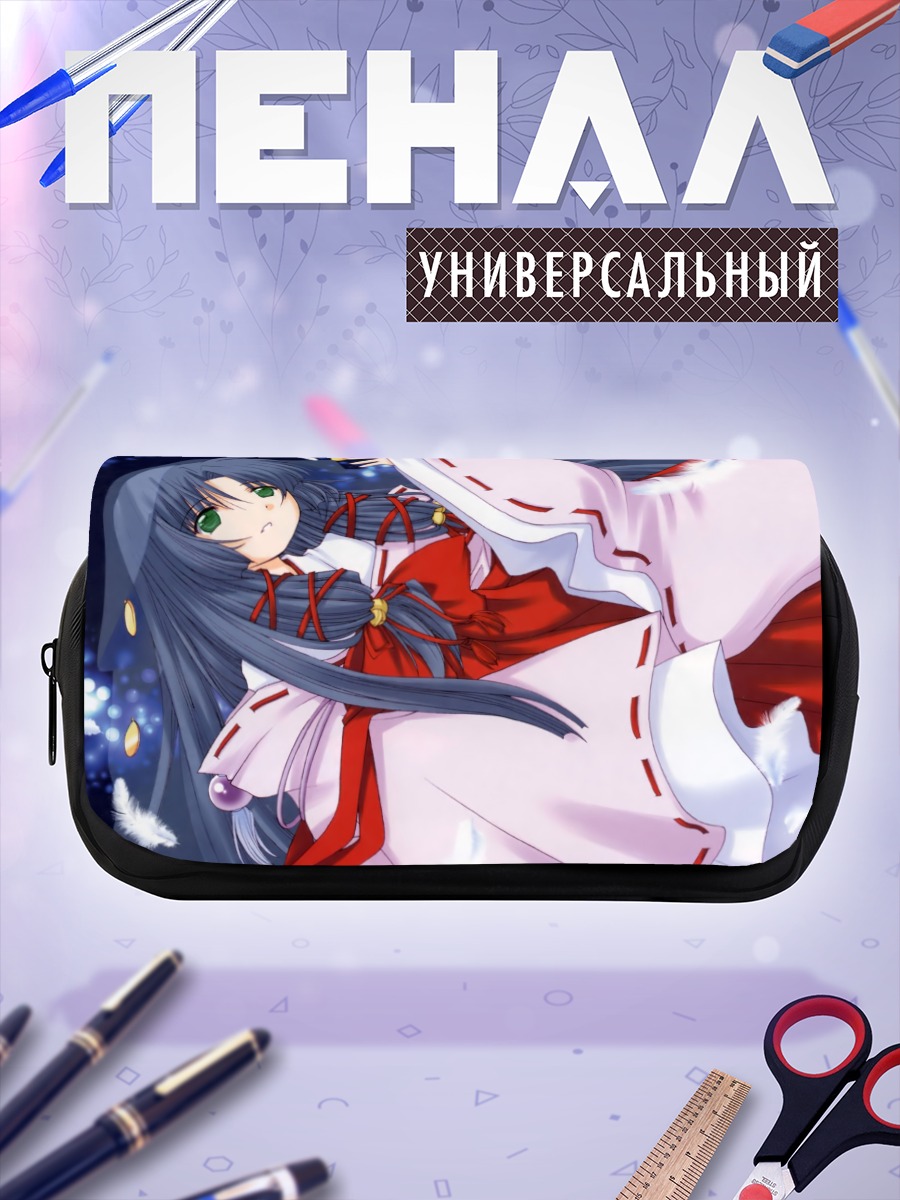 Пенал-косметичка Канна в кимоно