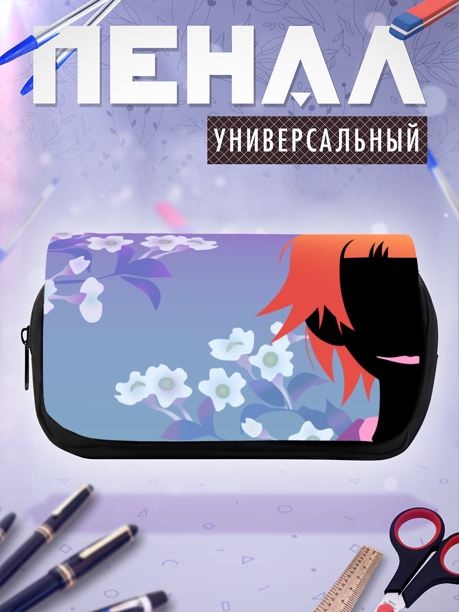 Пенал-косметичка Матои Цунэцуки в цветах