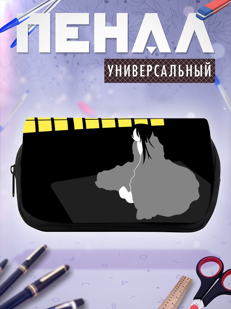 Пенал-косметичка Кири Комори в тени
