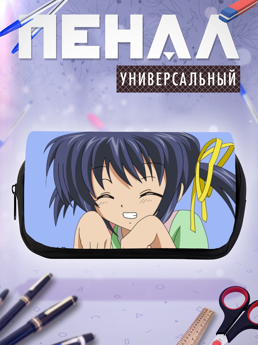 Пенал-косметичка Мэй Сунохара улыбается