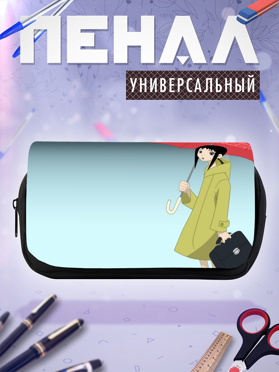Пенал-косметичка Ай Кага с зонтом