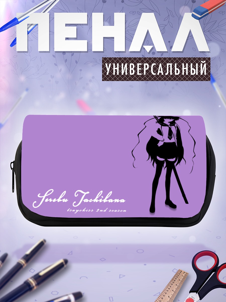 Пенал-косметичка Серибу Тачибана с катаной