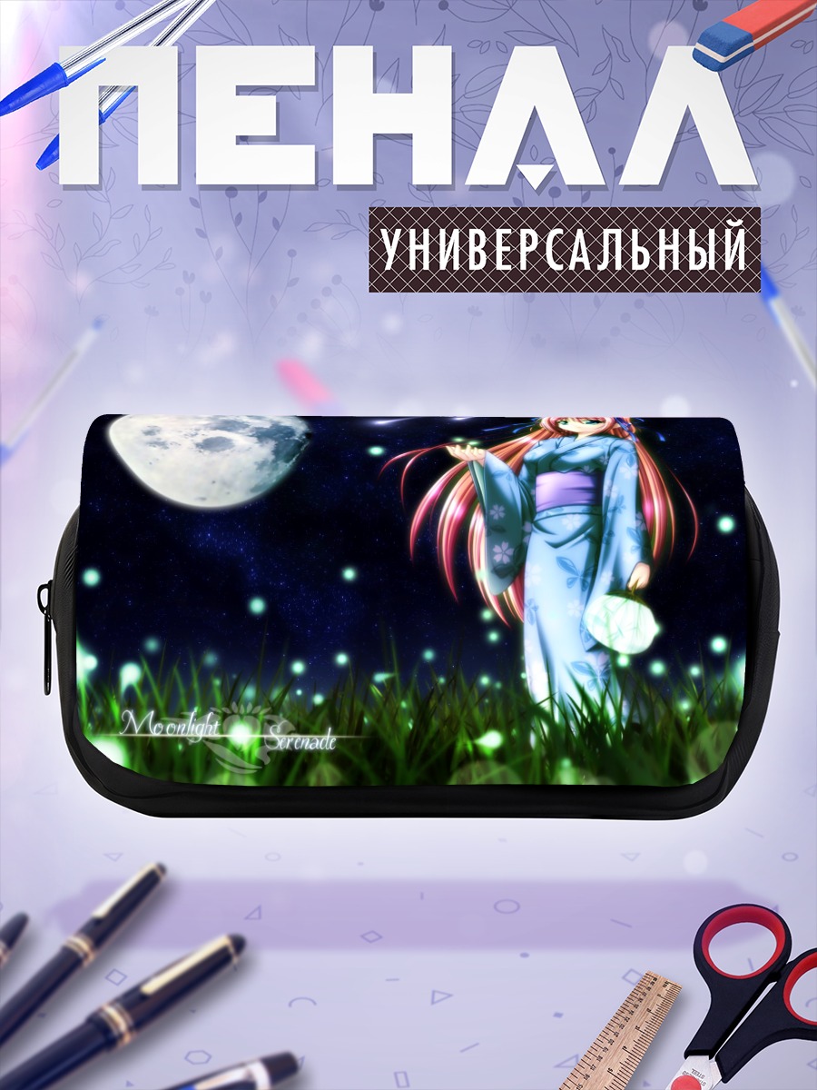 Пенал-косметичка Девушка в кимоно под луной