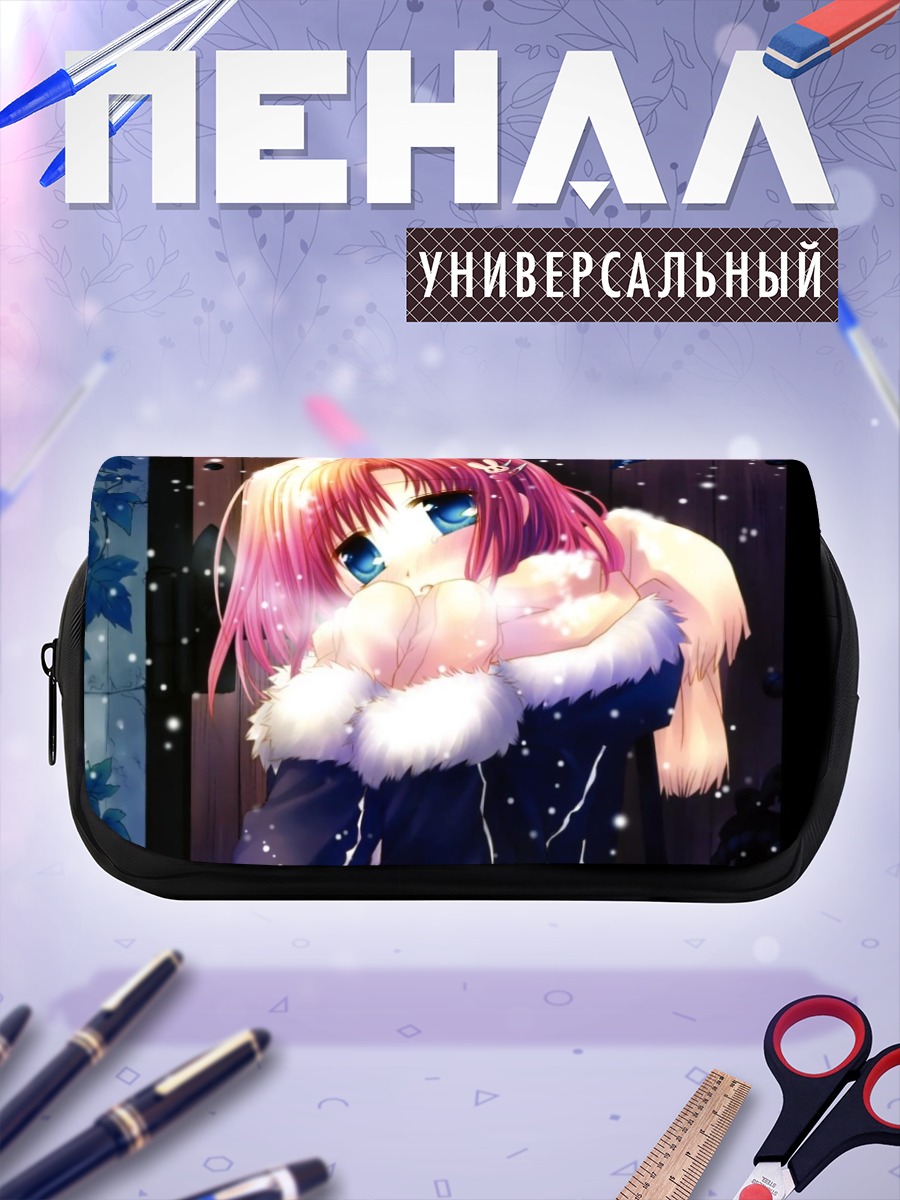 Пенал-косметичка Девочка в снегу