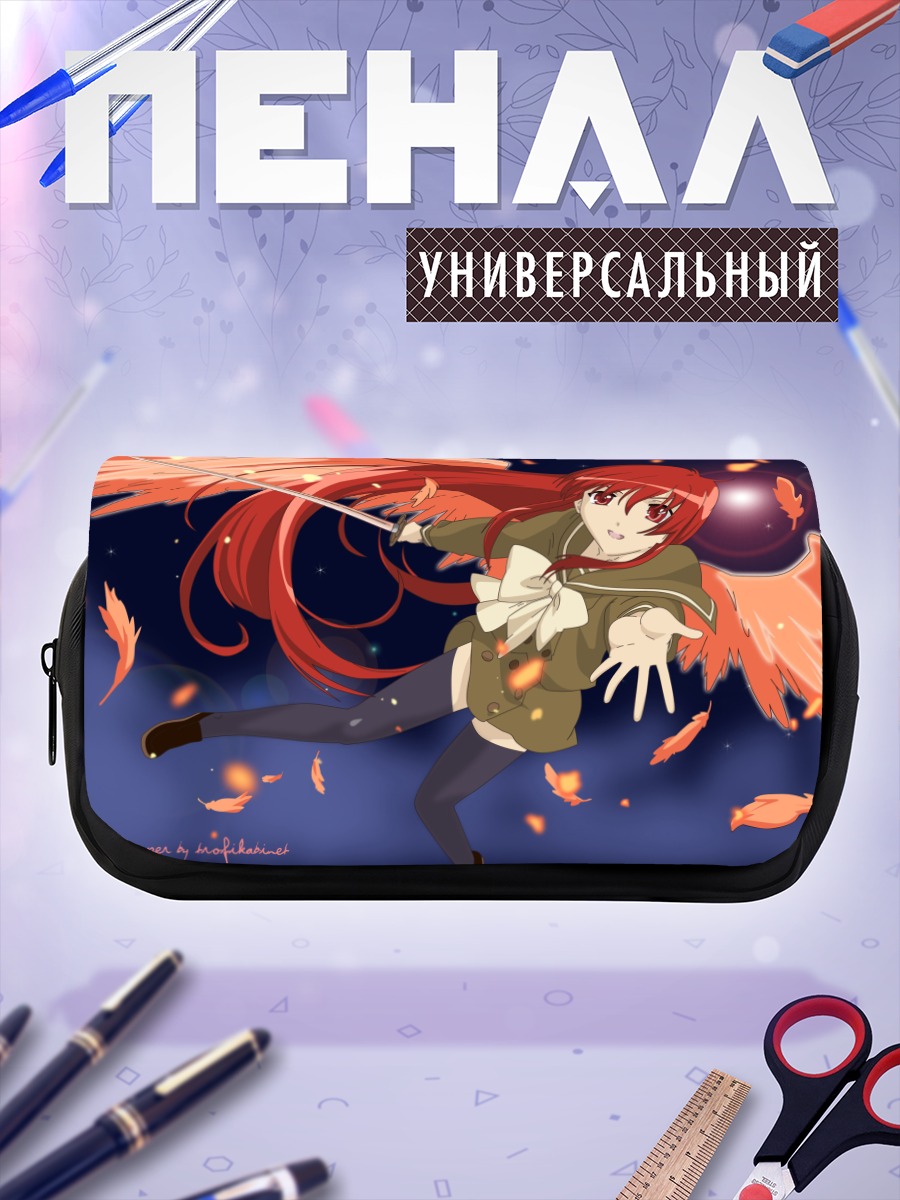 Пенал-косметичка Шана с мечом