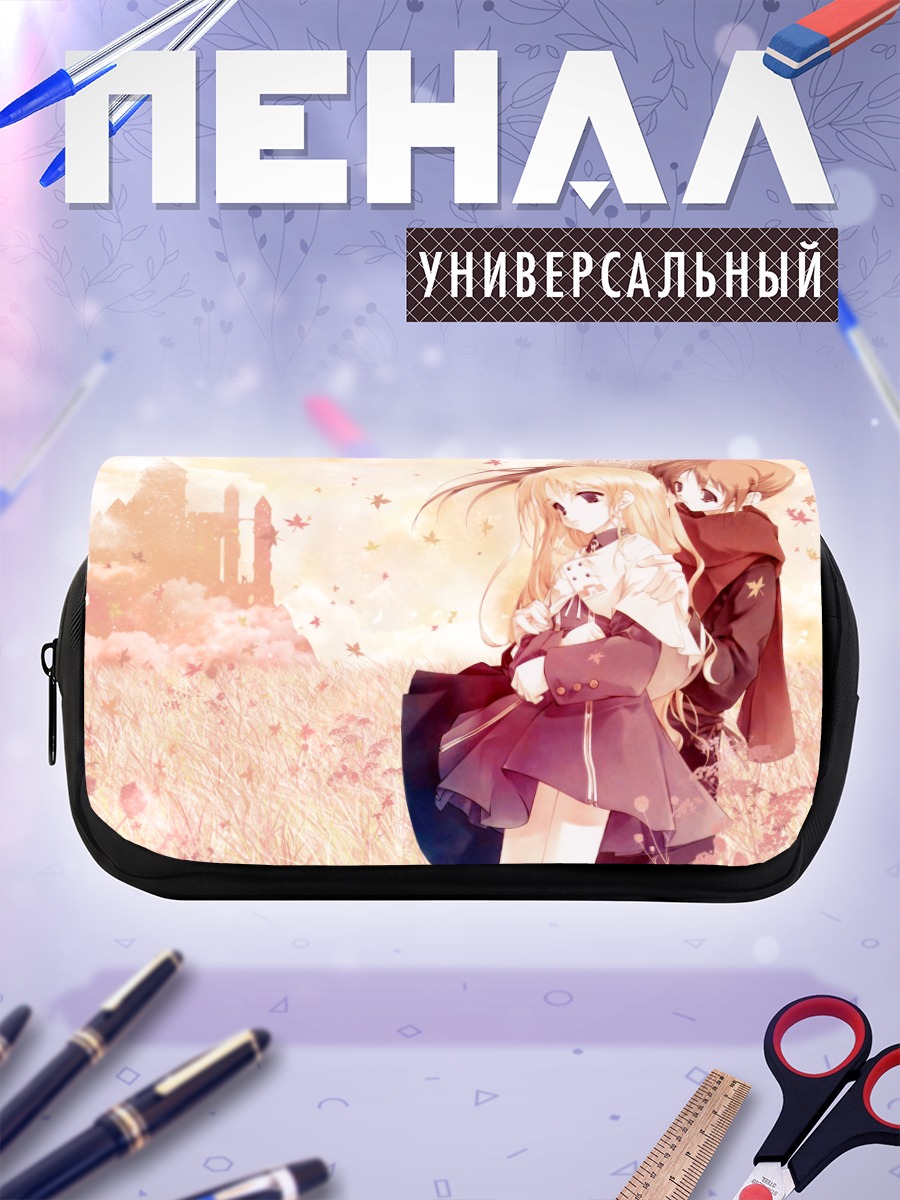 Пенал-косметичка Осенний прогулка