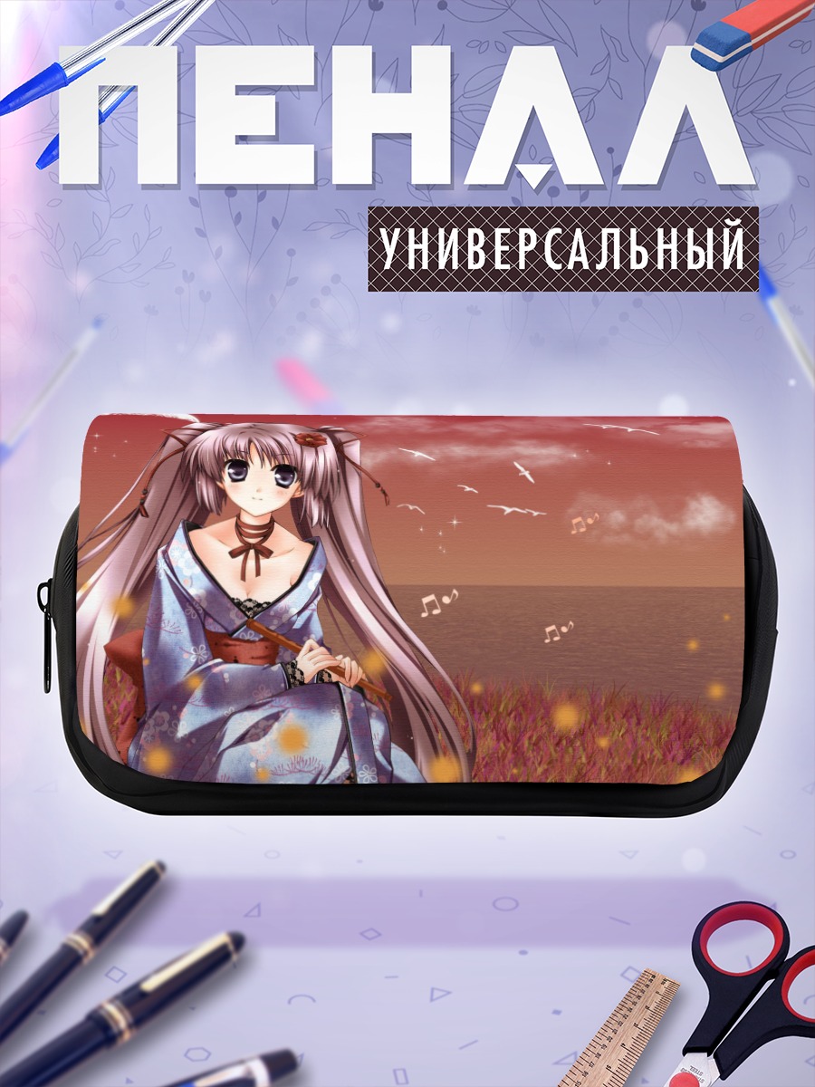 Пенал-косметичка Девушка в кимоно