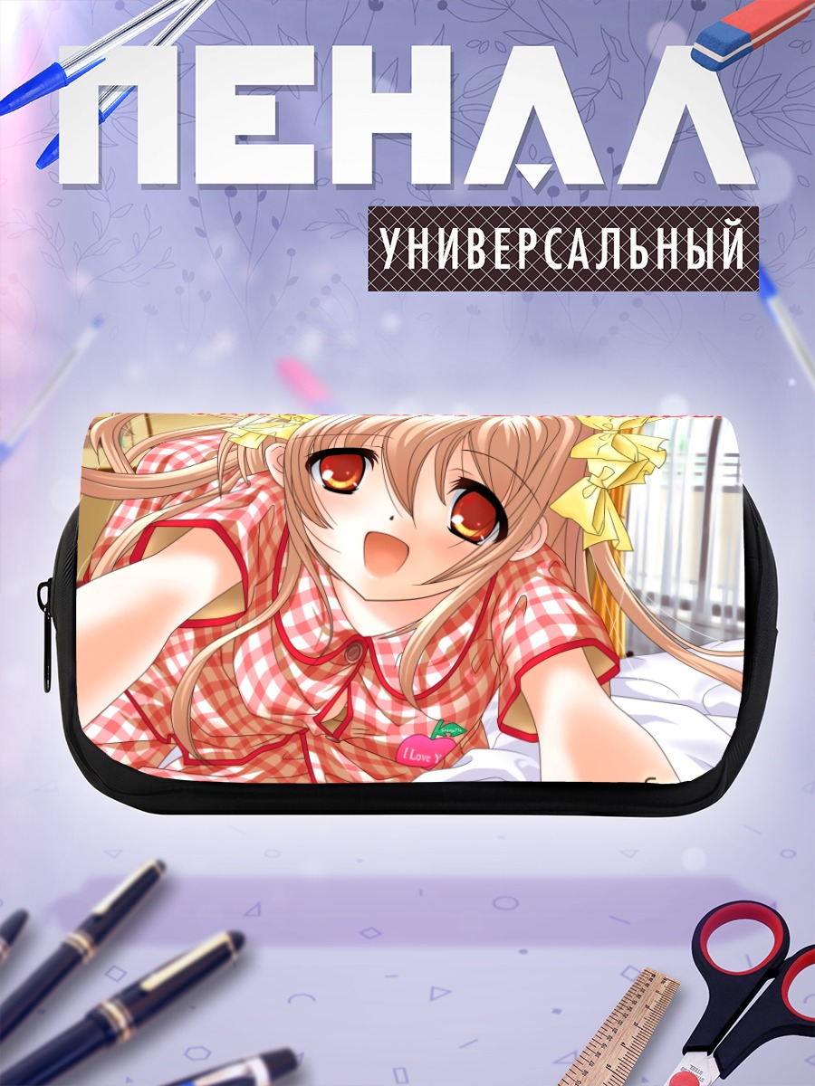 Пенал-косметичка Джейд в пижаме