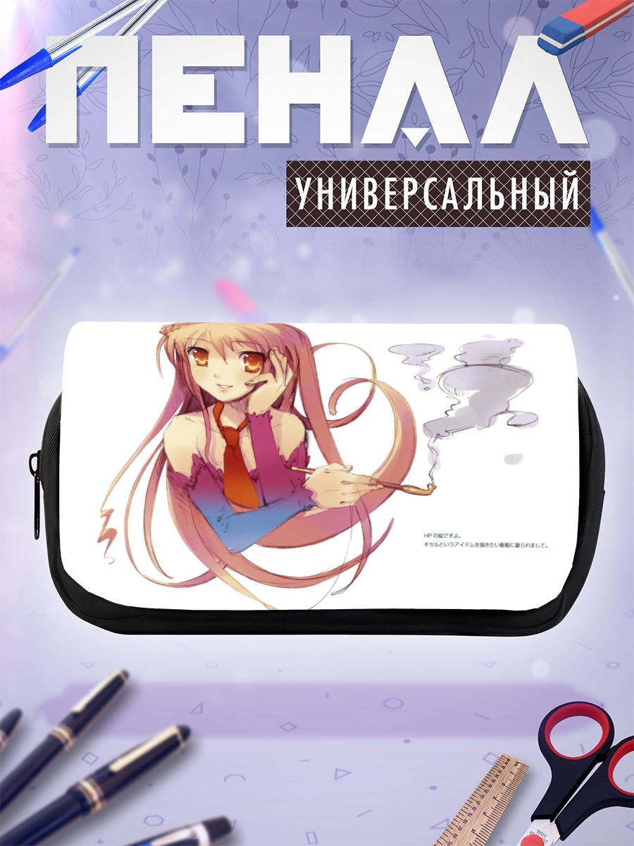 Пенал-косметичка Девушка с трубкой