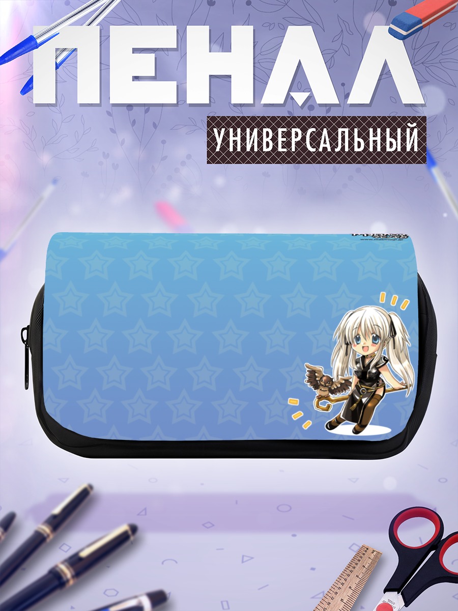 Пенал-косметичка Нао из Mabinogi