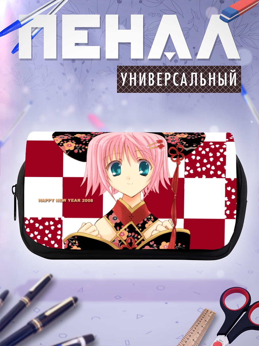 Пенал-косметичка Мадока в кимоно