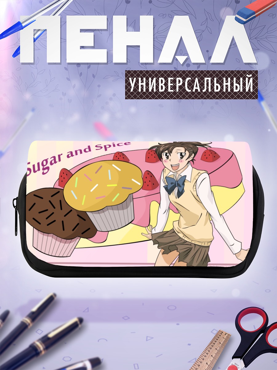 Пенал-косметичка Хару Миура со сладостями