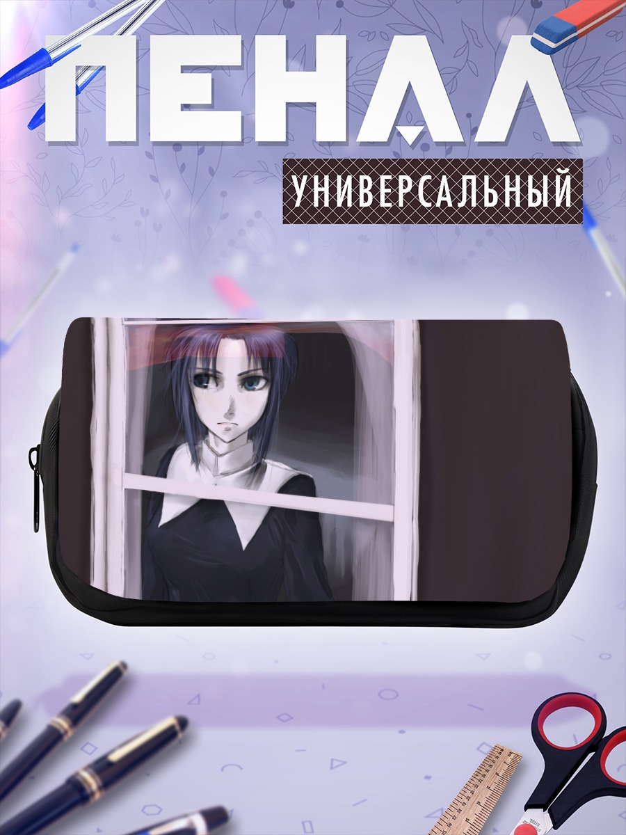 Пенал-косметичка Сиэль в окне