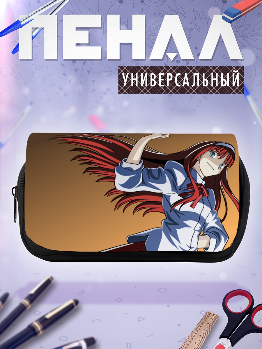 Пенал-косметичка Акиха Тоно в бою