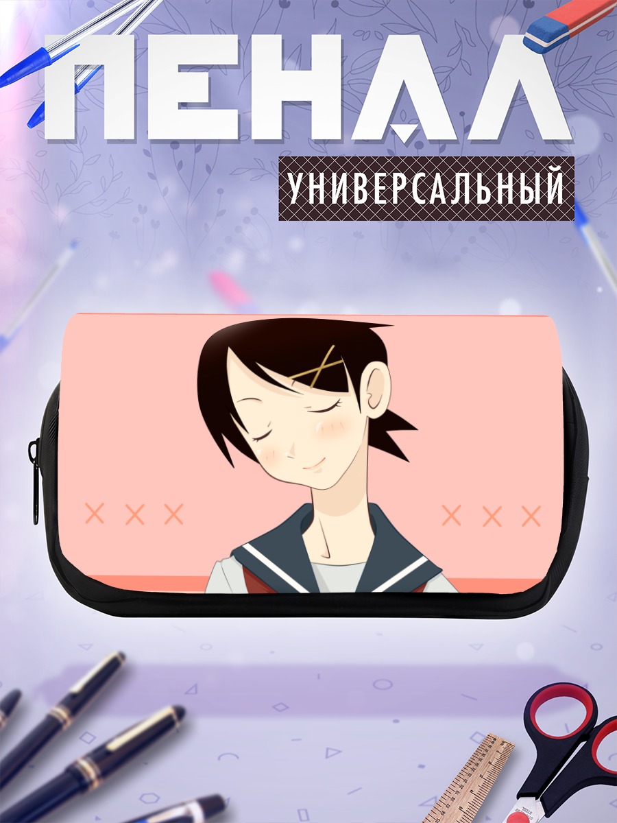 Пенал-косметичка Фуура Кафука в мечтах