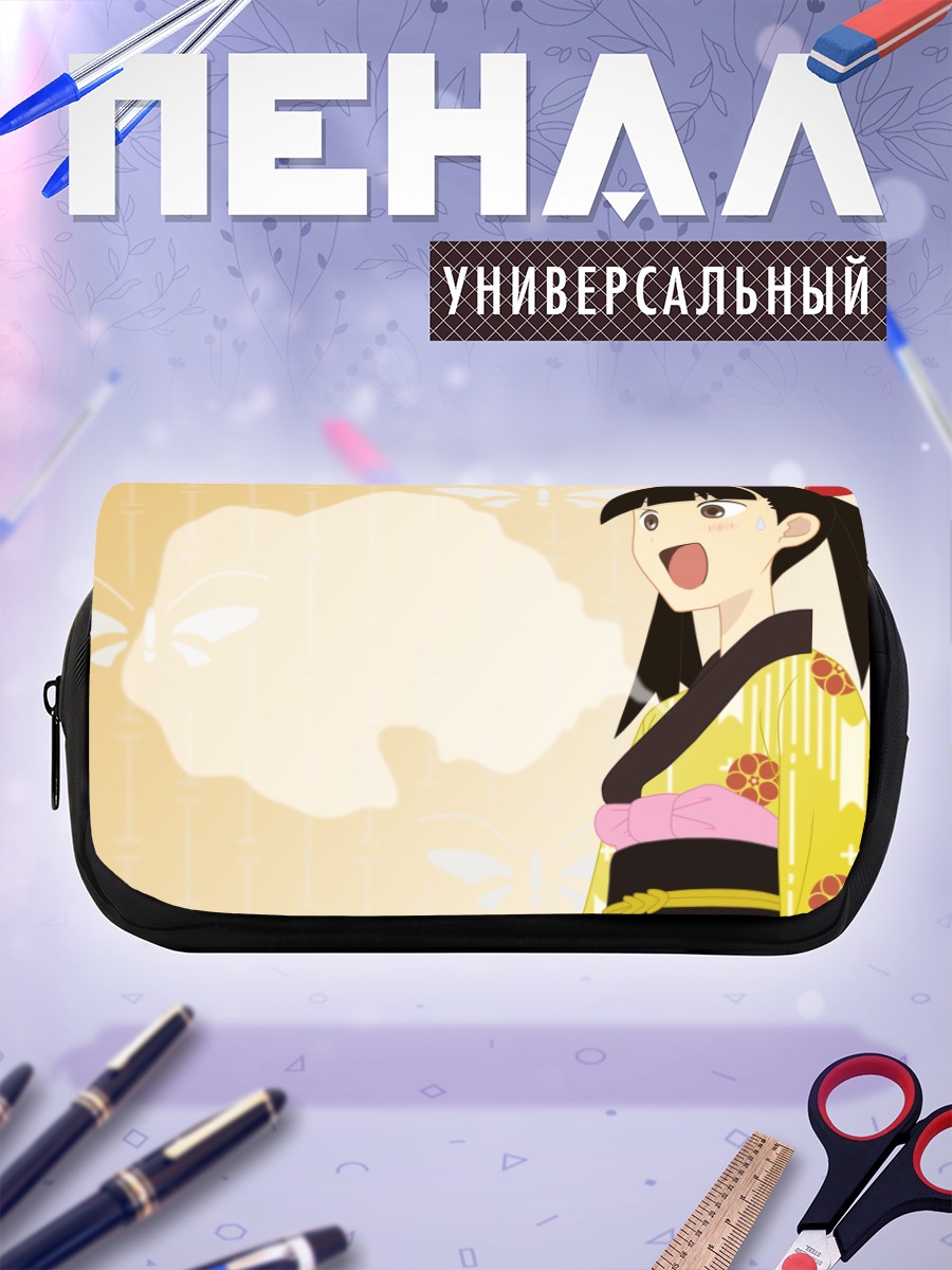 Пенал-косметичка Меру Отонаши в кимоно