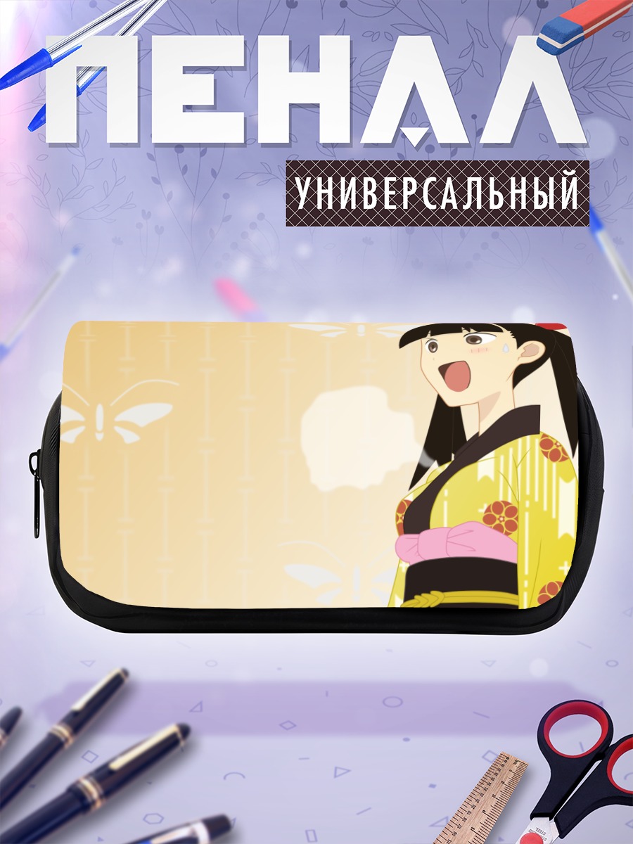 Пенал-косметичка Меру Отонаши в кимоно