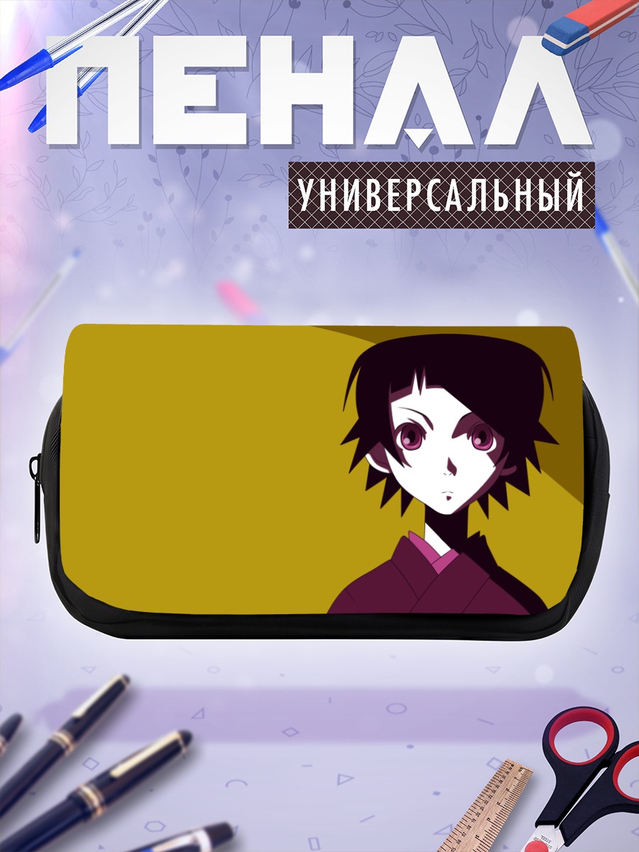 Пенал-косметичка Матои Цунэцуки в кимоно