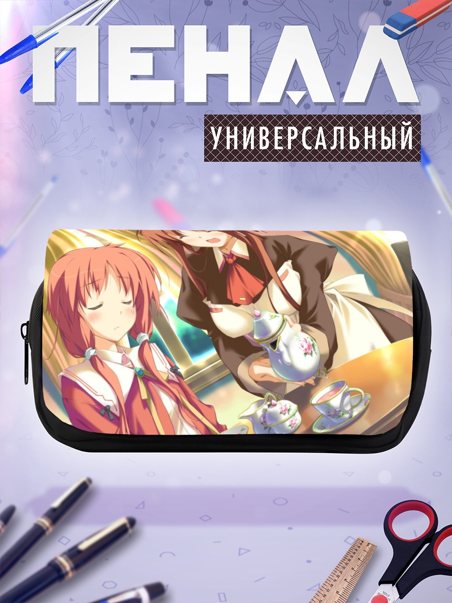Пенал-косметичка Инахо Амагахара за чаем