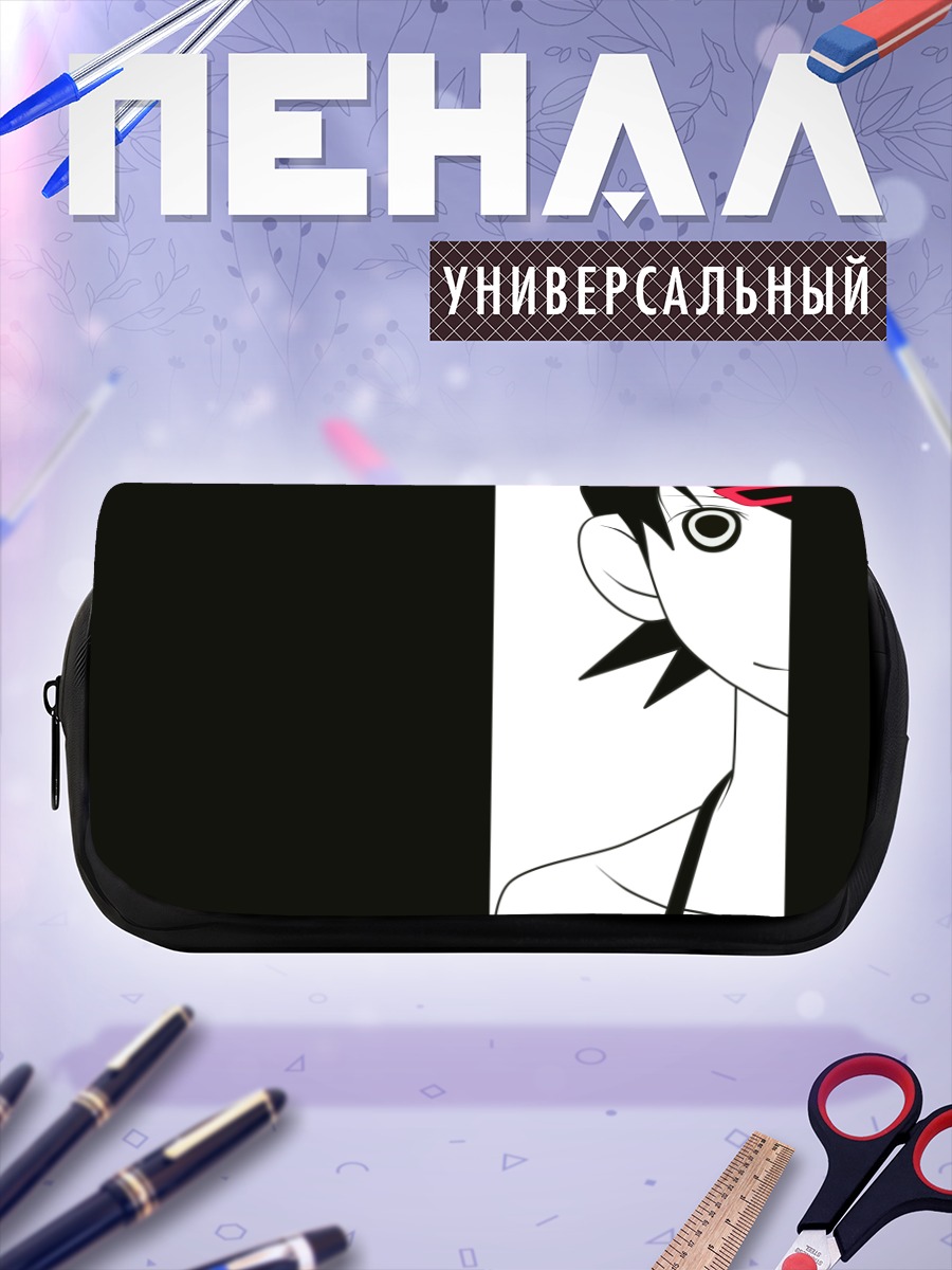 Пенал-косметичка Кафука Фуура