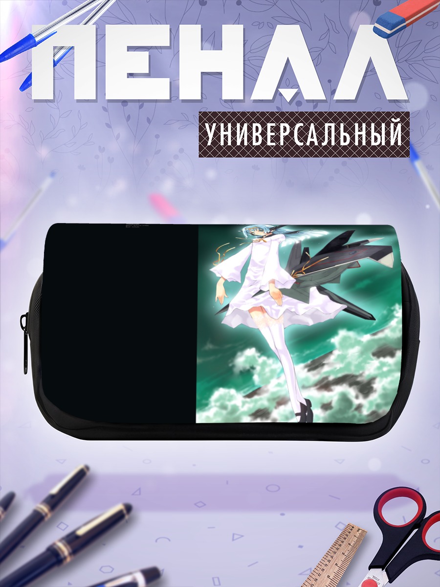 Пенал-косметичка Мику Хацунэ в небе