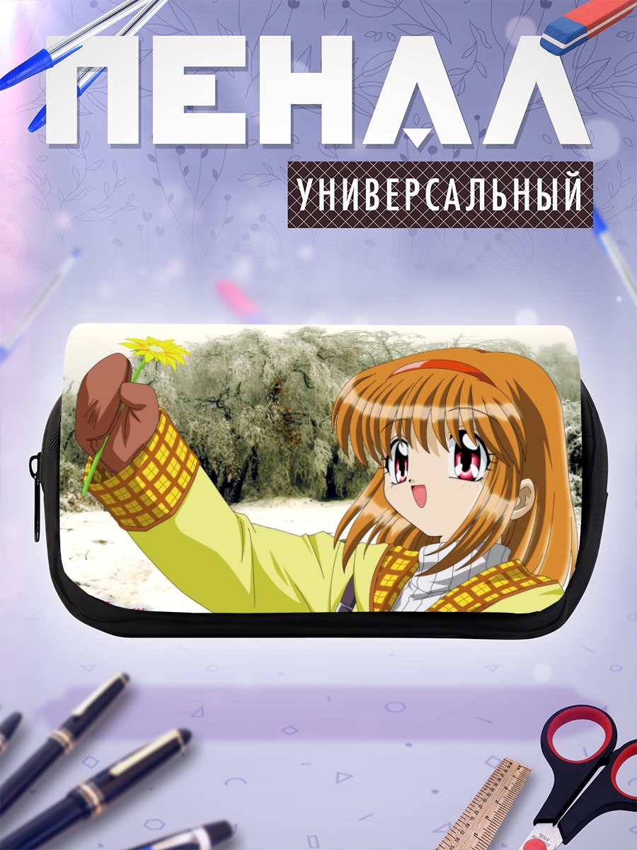 Пенал-косметичка Аю Цукимия с цветком