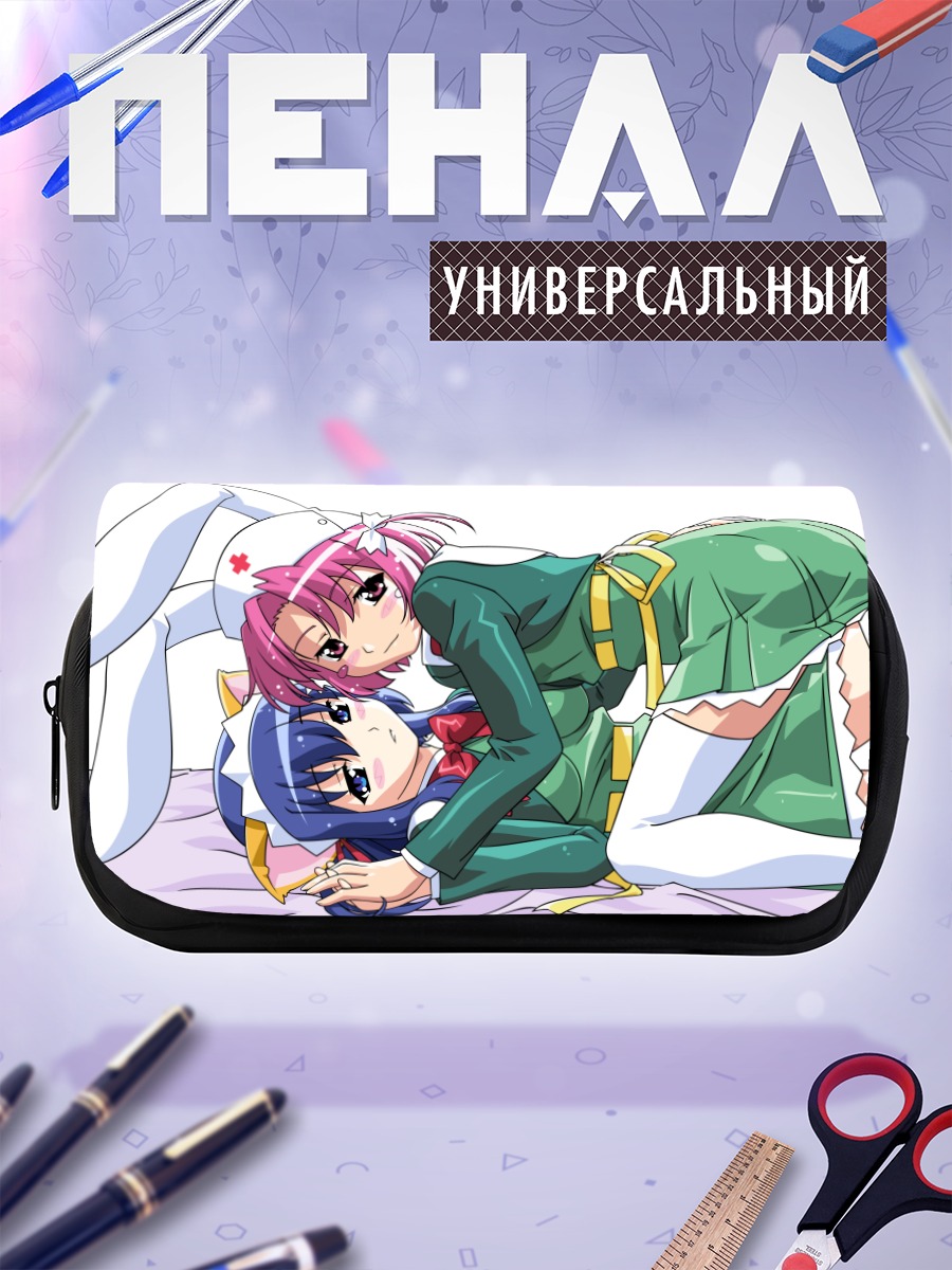 Пенал-косметичка Комуги Накахара и Койори