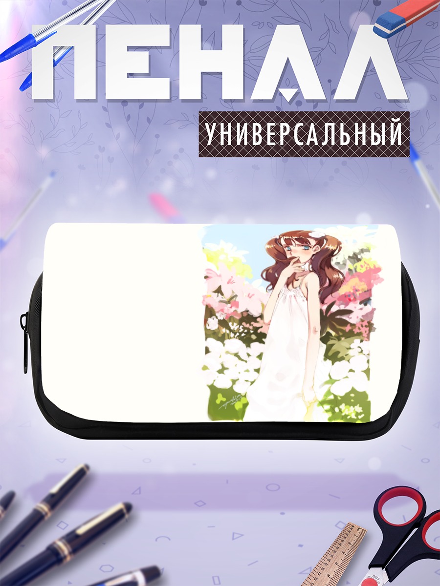 Пенал-косметичка Девочка в цветах