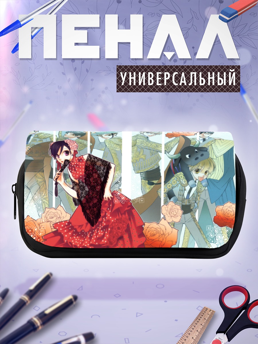 Пенал-косметичка Харухи Фудзиока в платье