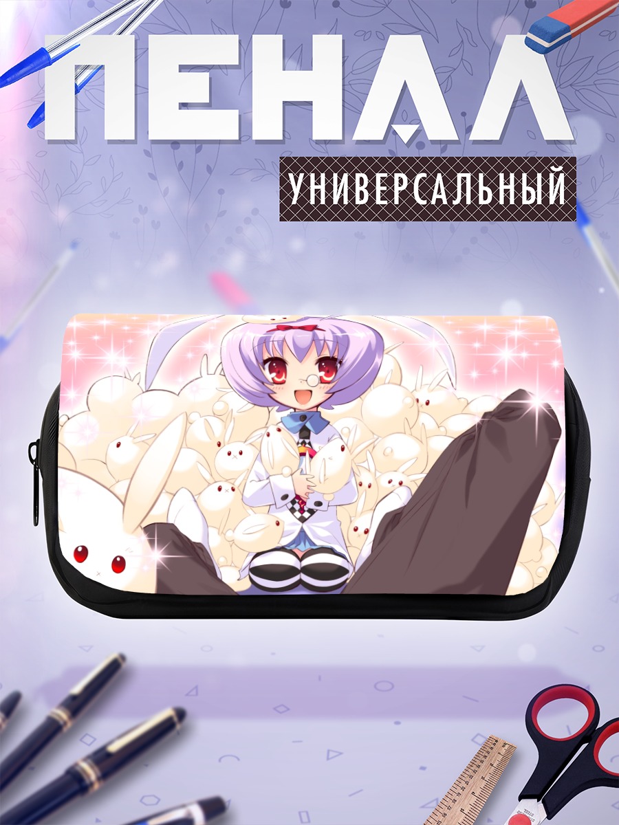 Пенал-косметичка Сироусаги Силк с кроликами