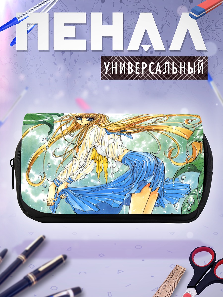 Пенал-косметичка Миюки в стране чудес