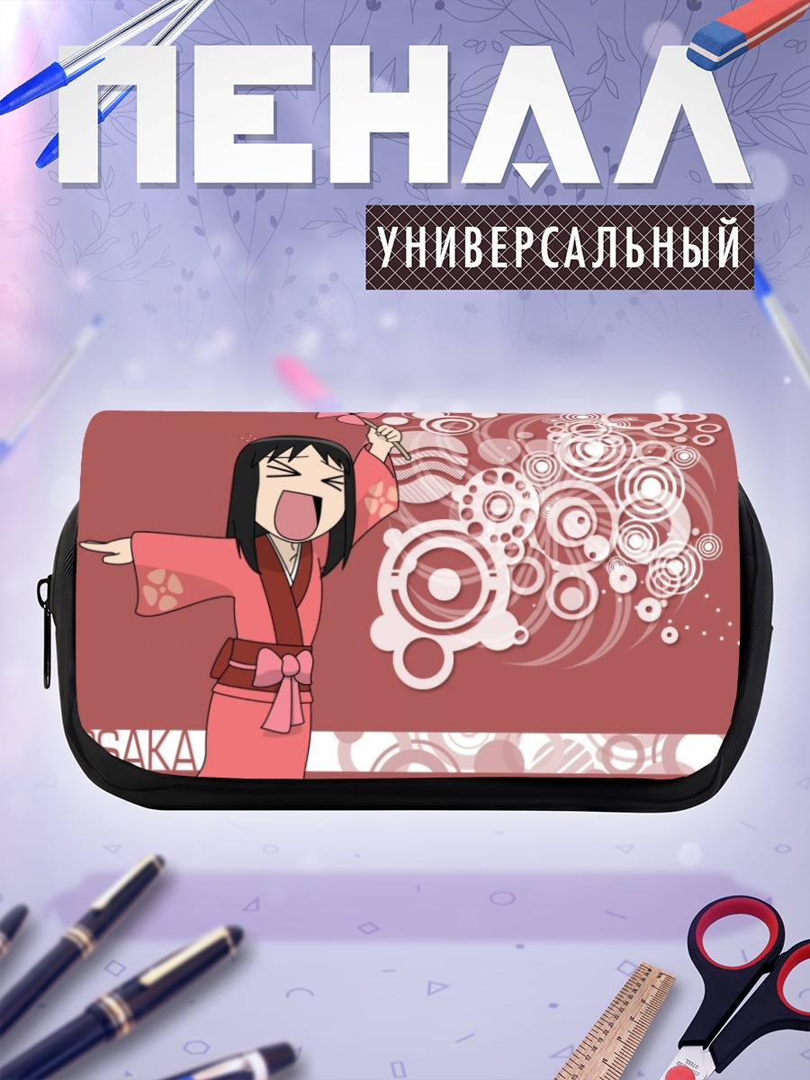 Пенал-косметичка Аюму Касуга в кимоно