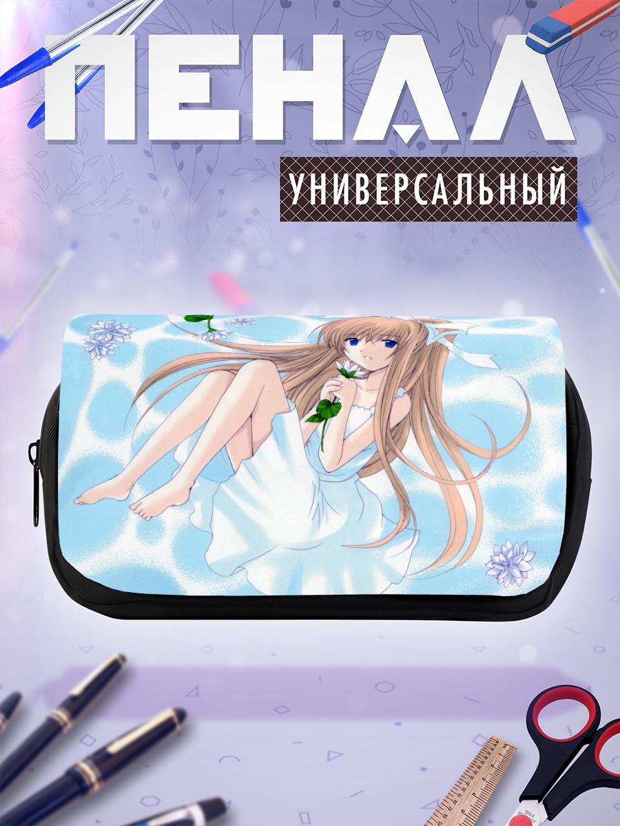 Пенал-косметичка Нагато Юки в цветах